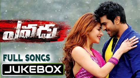 yevadu songs download|yevadu mp3 songs.